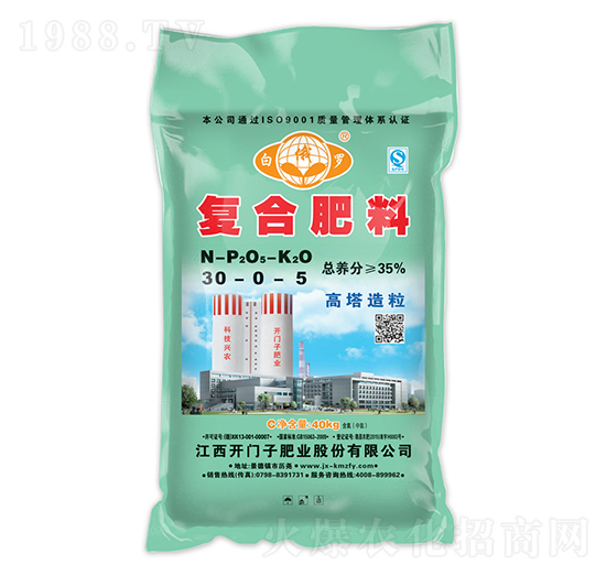 ����������(f��)�Ϸ���30-0-5-�׶��_-�_�T��