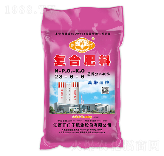 ����������(f��)�Ϸ���28-6-6-�׶��_-�_(k��i)�T(m��n)��