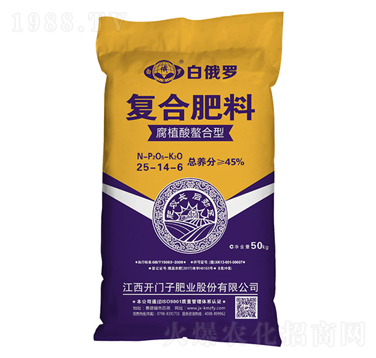 ��ֲ�������͏�(f��)�Ϸ���25-14-6-�׶��_-�_(k��i)�T(m��n)��