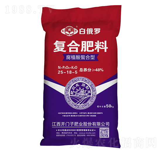 ��ֲ�������͏�(f��)�Ϸ���25-18-5-�׶��_-�_�T��