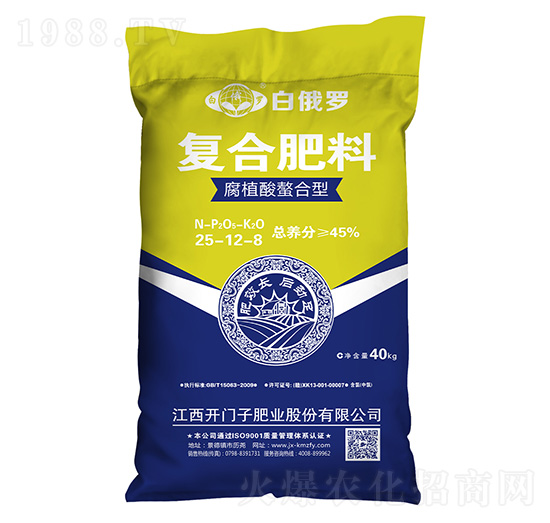 ��ֲ�������͏�(f��)�Ϸ���25-12-8-�׶��_-�_�T��