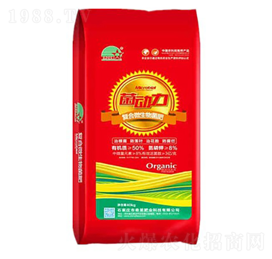 ��������(f��)��΢�������-ϣ���r(n��ng)�I(y��)