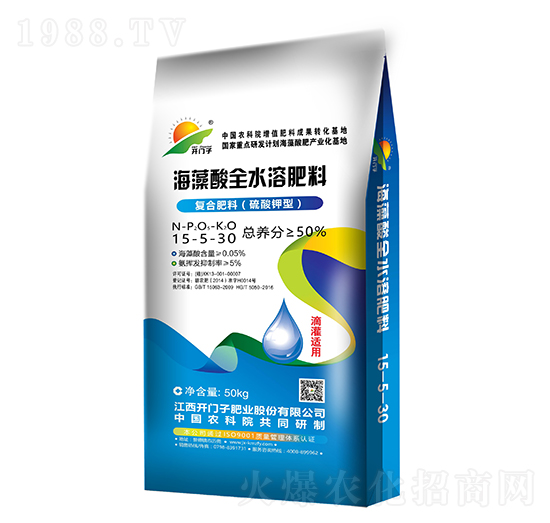 ������ȫˮ�ܷ���15-5-30-�_�T��