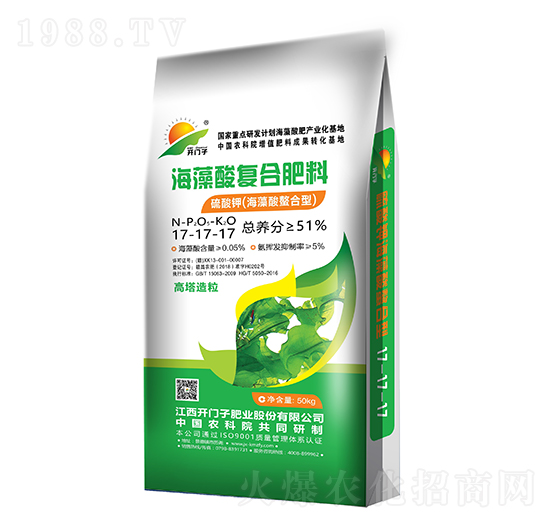 �������(f��)�Ϸ���17-17-17-�_(k��i)�T��