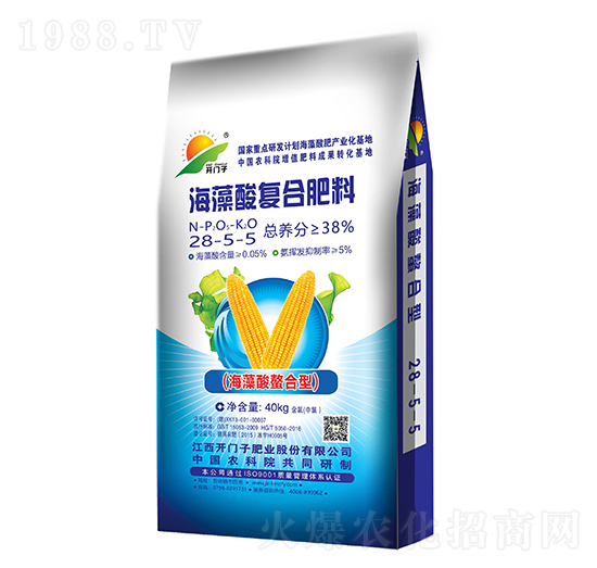 海藻酸復(fù)合肥料28-5-5-開門子