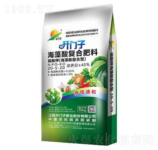 �������(f��)�Ϸ���20-5-20-�_(k��i)�T��