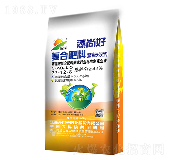 海藻酸復合肥料22-12-8-藻尚好-開門子