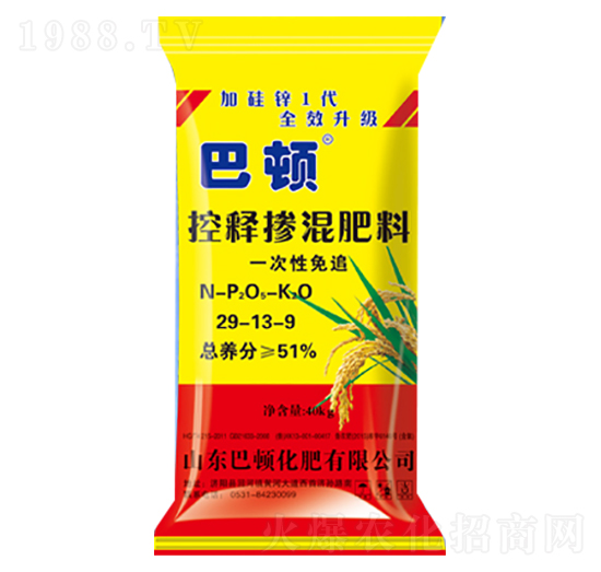 ˮ�����ÿ�ጓ������29-13-9-���D