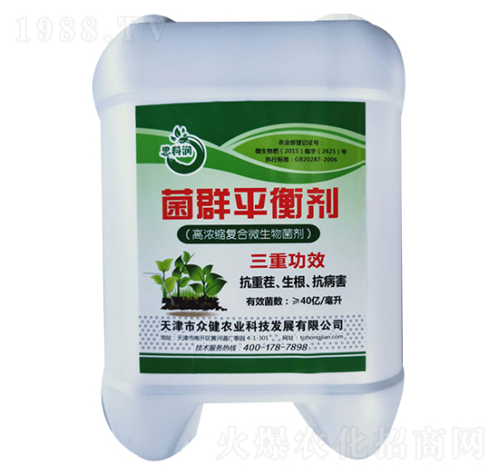 菌群平衡劑-思科潤-眾健農(nóng)業(yè)