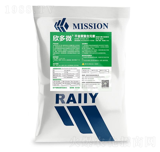 欣多微千金草復(fù)合元素-普萊希斯