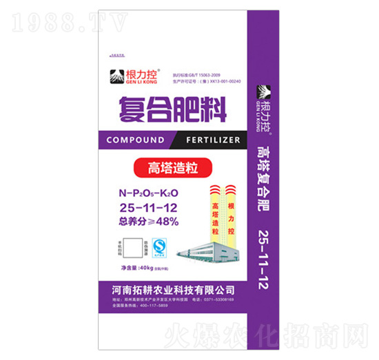 ����������(f��)�Ϸ���25-11-12-������-ԥ��ʘI(y��)