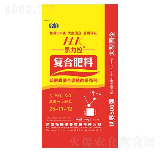 ���������ϸ�ֳ�ᾏጏͺϷ���25-11-12-������-ԥ��ʘI(y��)