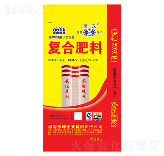 ���������ͺϷ���30-0-5-ԥ��ʘI(y��)