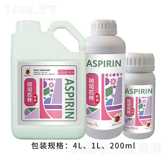 阿司匹林-妙翅