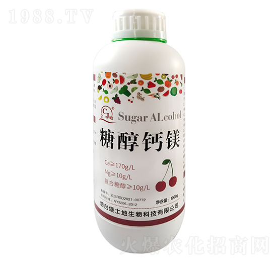 糖醇鈣鎂-綠土地