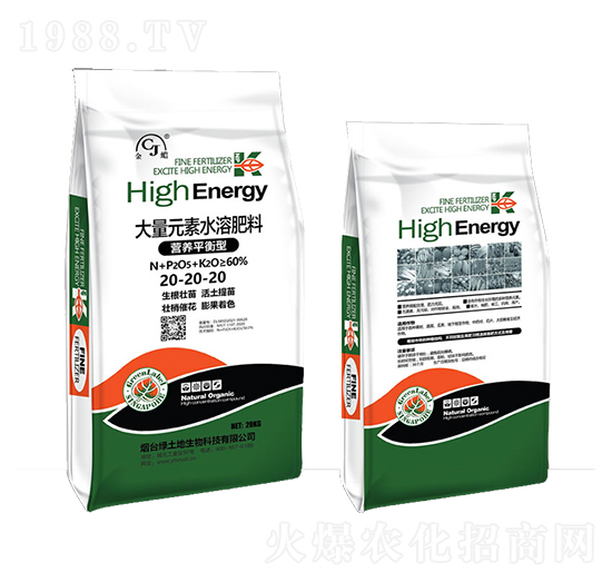 營養(yǎng)平衡型大量元素水溶肥料-綠土地