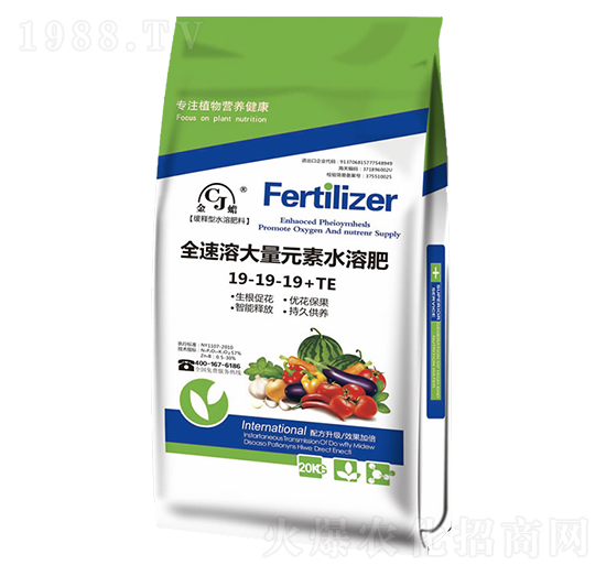 ȫ���ܴ���Ԫ��ˮ�ܷ�19-19-19+TE-�G����