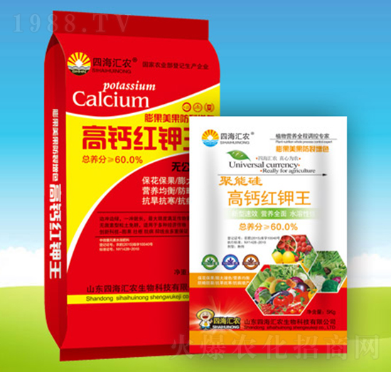 ���}�t����M��-�ĺ��R�r(n��ng)