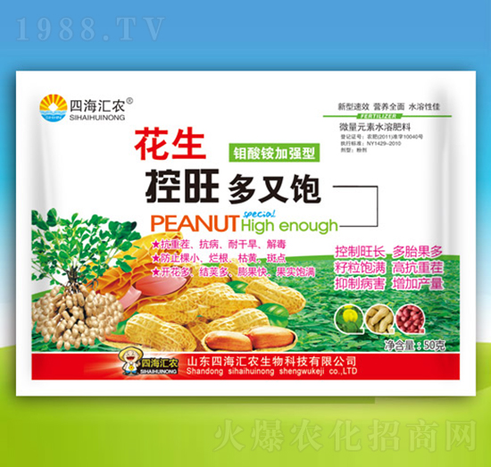 �������������-�ĺ��R�r(n��ng)