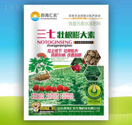 ���߉Ѹ������-�ĺ��R�r(n��ng)