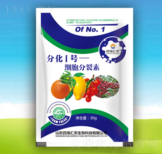 ����������-�ֻ�1̖-�ĺ��R�r(n��ng)