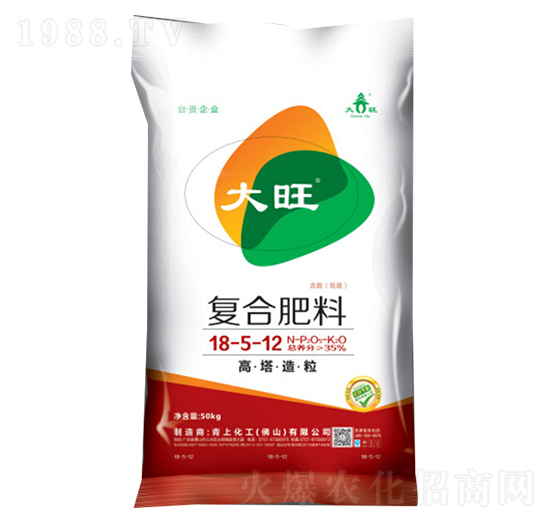 ���������ͺϷ���18-5-12-����-���ϻ���