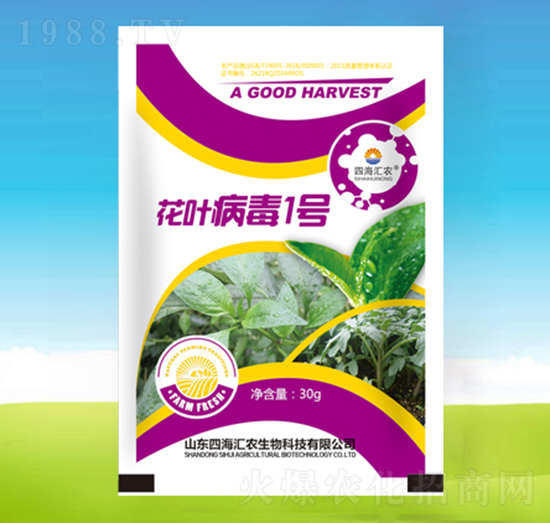 ���~����1̖(h��o)-�ĺ��R�r(n��ng)