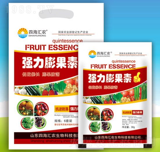 ���������-�ĺ��R�r(n��ng)