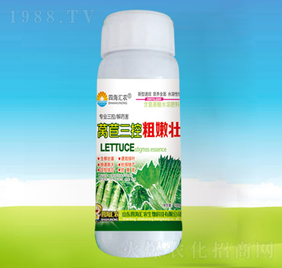 �n�����ش��ۉ�-�ĺ��R�r(n��ng)