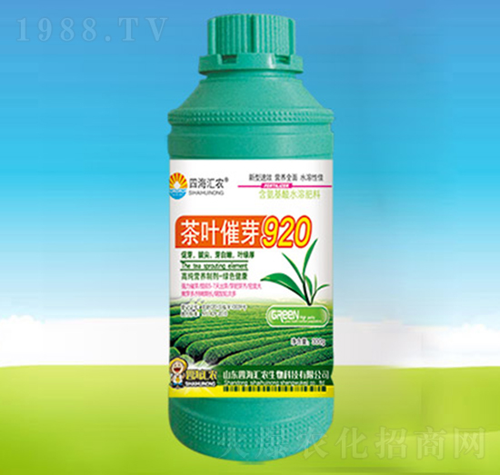 ���~��ѿ920-�ĺ��R�r(n��ng)