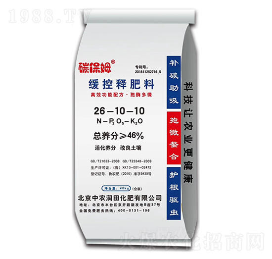 緩控釋肥料26-10-10-碳保姆-中農(nóng)潤田