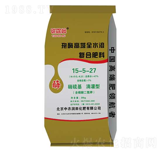 復合肥料15-5-27-碳保姆-中農潤田