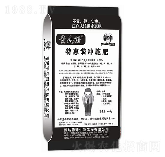 �F���e(cu��)�ػ��b�_ʩ��-����