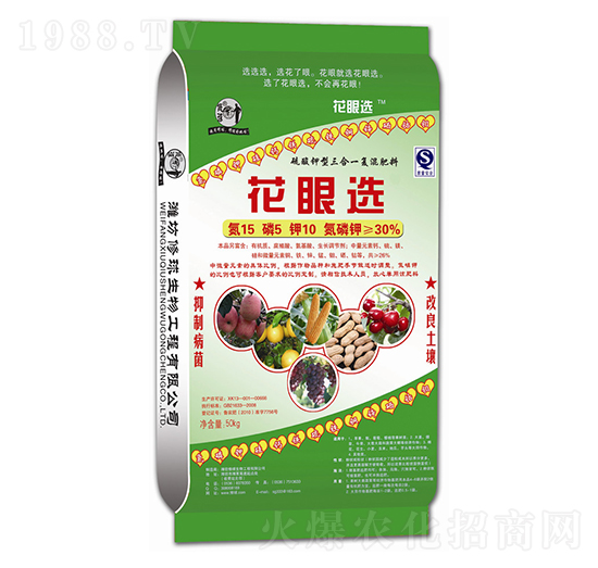 �����������һ��(f��)�����15-5-10-�����x-����