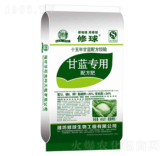 ���{(l��n)��(zhu��n)���䷽��-����