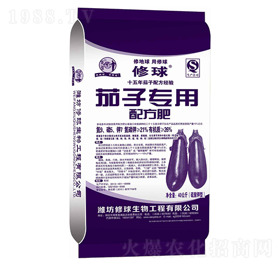 ���ӌ����䷽��-����