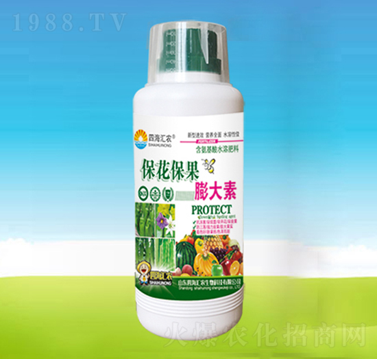 20kg�������������-�ĺ��R�r(n��ng)