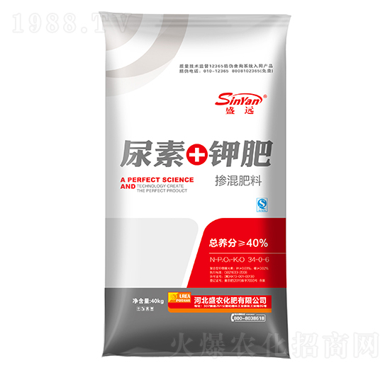摻混肥料34-0-6-尿素+鉀肥-盛遠(yuǎn)-盛農(nóng)化肥