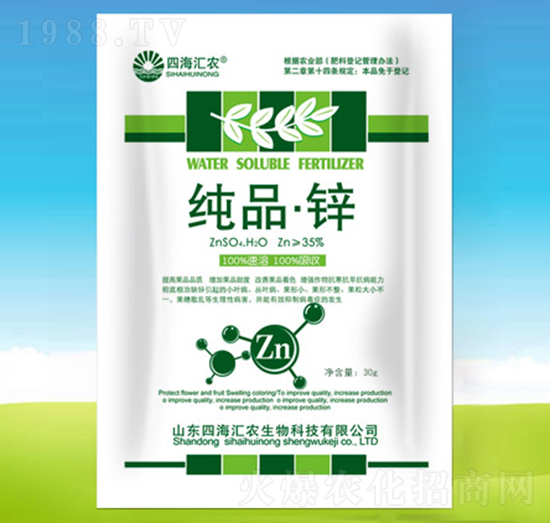 ��Ʒ���\-�ĺ��R�r(n��ng)