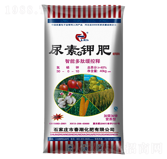 ����+⛷�-�����t