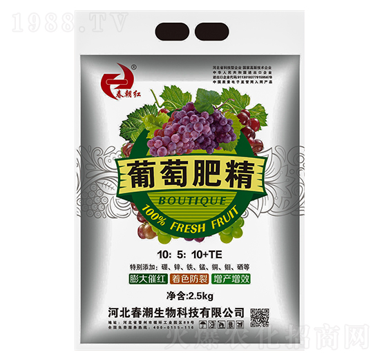 ���ѷʾ�10-5-10+TE-�����t