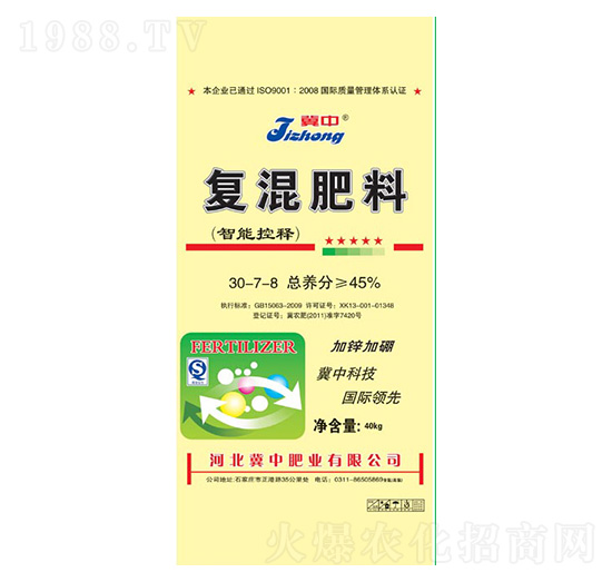 ���ܿ�ጏ�(f��)�����30-7-8-���зʘI(y��)