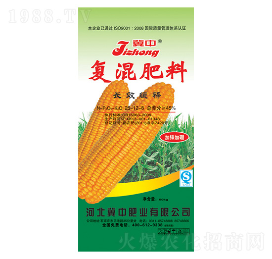 �L(zh��ng)Ч��ጏ�(f��)�����25-12-8-���зʘI(y��)