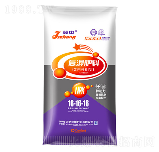 復混肥料16-16-16-冀中肥業(yè)