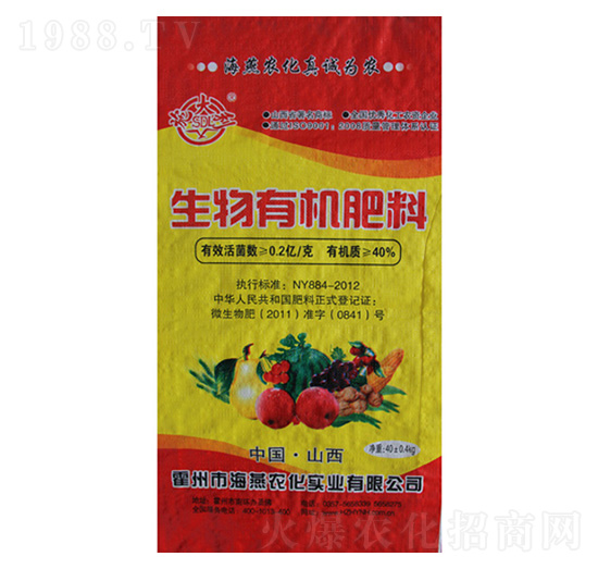 40kg�����ЙC(j��)��-ʩ����-�����r(n��ng)��