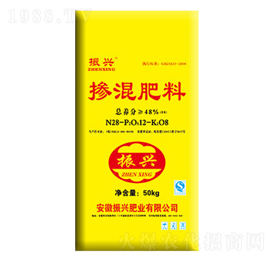 摻混肥料28-12-8-振興肥業(yè)