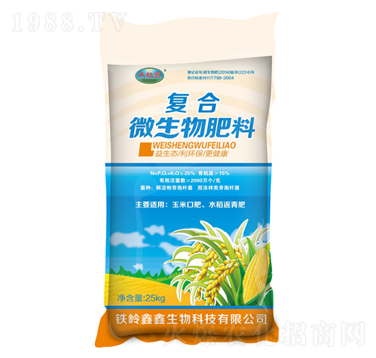 ��(f��)��΢������ϣ�������ˮ���ڷʣ�-��������