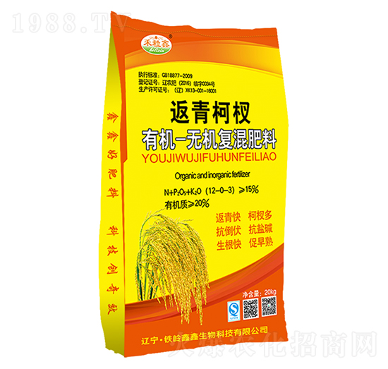 �������ЙC�o�C��(f��)�����-��������