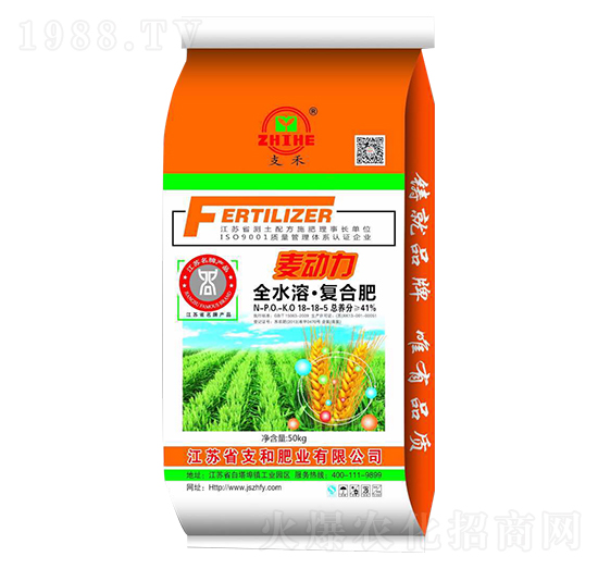 全營養(yǎng)·復合肥料18-18-5-麥動力-支和肥業(yè)