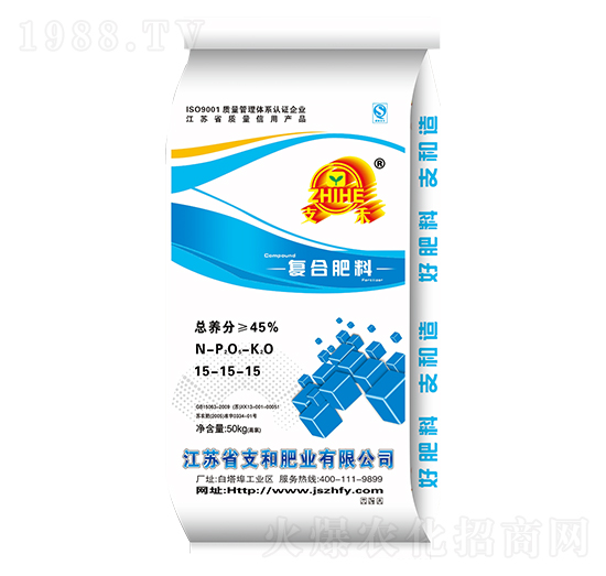 通用復合肥料15-15-15-支和肥業(yè)